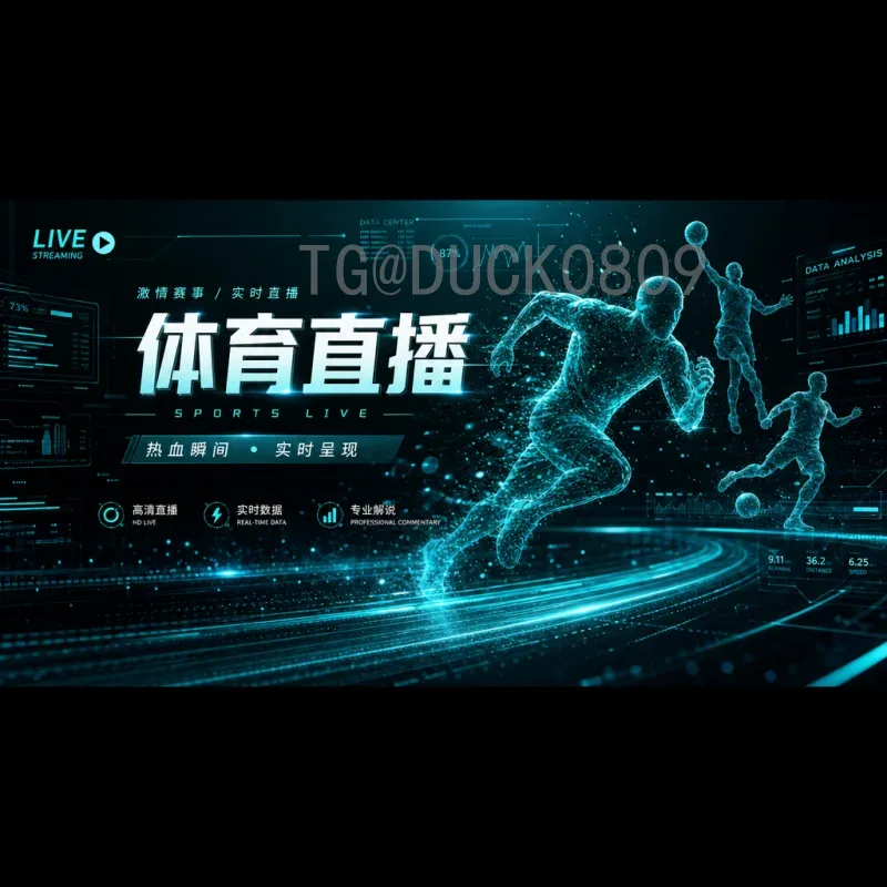 2026世界杯夺冠热门深度分析：谁将捧起大力神杯？