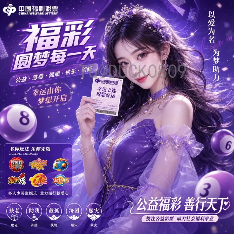 2026年世界杯小组赛赛程全解析：48队新赛制下的晋级之路