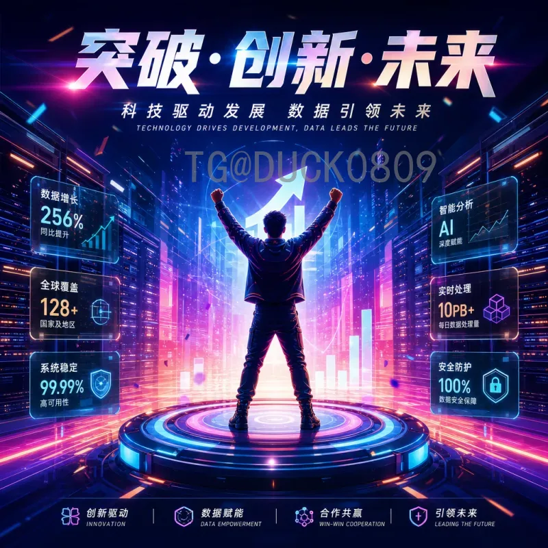 贝林厄姆领衔英格兰冲击2026美加墨世界杯-积分榜最新动态分析